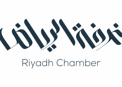 شعار-الغرفة-التجارية-الرياض